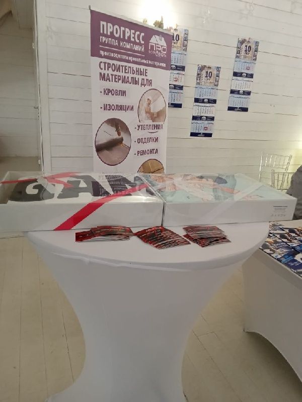 Наша продукция на Съезде общероссийского движения предпринимателей от интернет-магазина Галактика текстиля