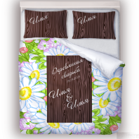 Постельное бельё К пятилетию свадьбы изображение