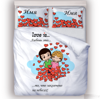 Постельное бельё Для Пары от интернет-магазина Галактика текстиля Изображение Постельное бельё Для Пары от интернет-магазина Галактика текстиля