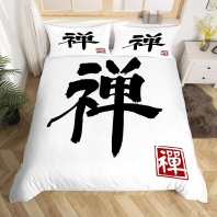Постельное бельё Иероглифы белое изображение
