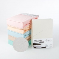 Простыня на резинке трикотажная (PT молочная) от интернет-магазина Галактика текстиля Простыня на резинке трикотажная (PT молочная) фотография