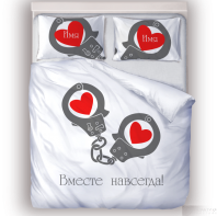 Постельное белье Вместе навсегда от интернет-магазина Галактика текстиля Постельное белье Вместе навсегда изображение