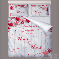 Постельное бельё На Деревянную свадьбу от интернет-магазина Галактика текстиля Изображение Постельное бельё На Деревянную свадьбу от интернет-магазина Галактика текстиля