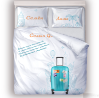 Изображение Постельное бельё Для Путешественников от интернет-магазина Галактика текстиля