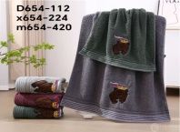  Полотенце С 23 февраля фото