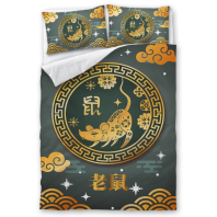 Изображение Постельное бельё Год Крысы зелёное