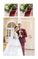 Изображение Постельное бельё Свадьба фото от интернет-магазина Галактика текстиля