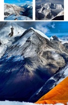 Изображение Постельное бельё по фото Горы от интернет-магазина Галактика текстиля